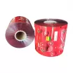 Packaging Plastic Roll Film