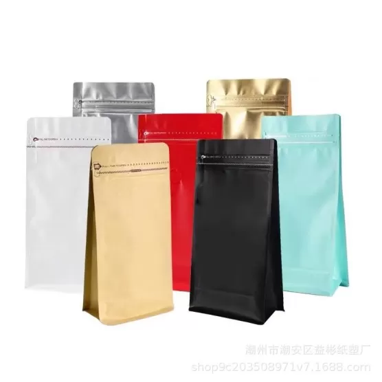 Aluminum Customize Coffee Bag