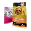 Eight Side Dog Food Bag