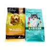 Eight Side Pet Food Bags