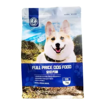 Dog Food Bag